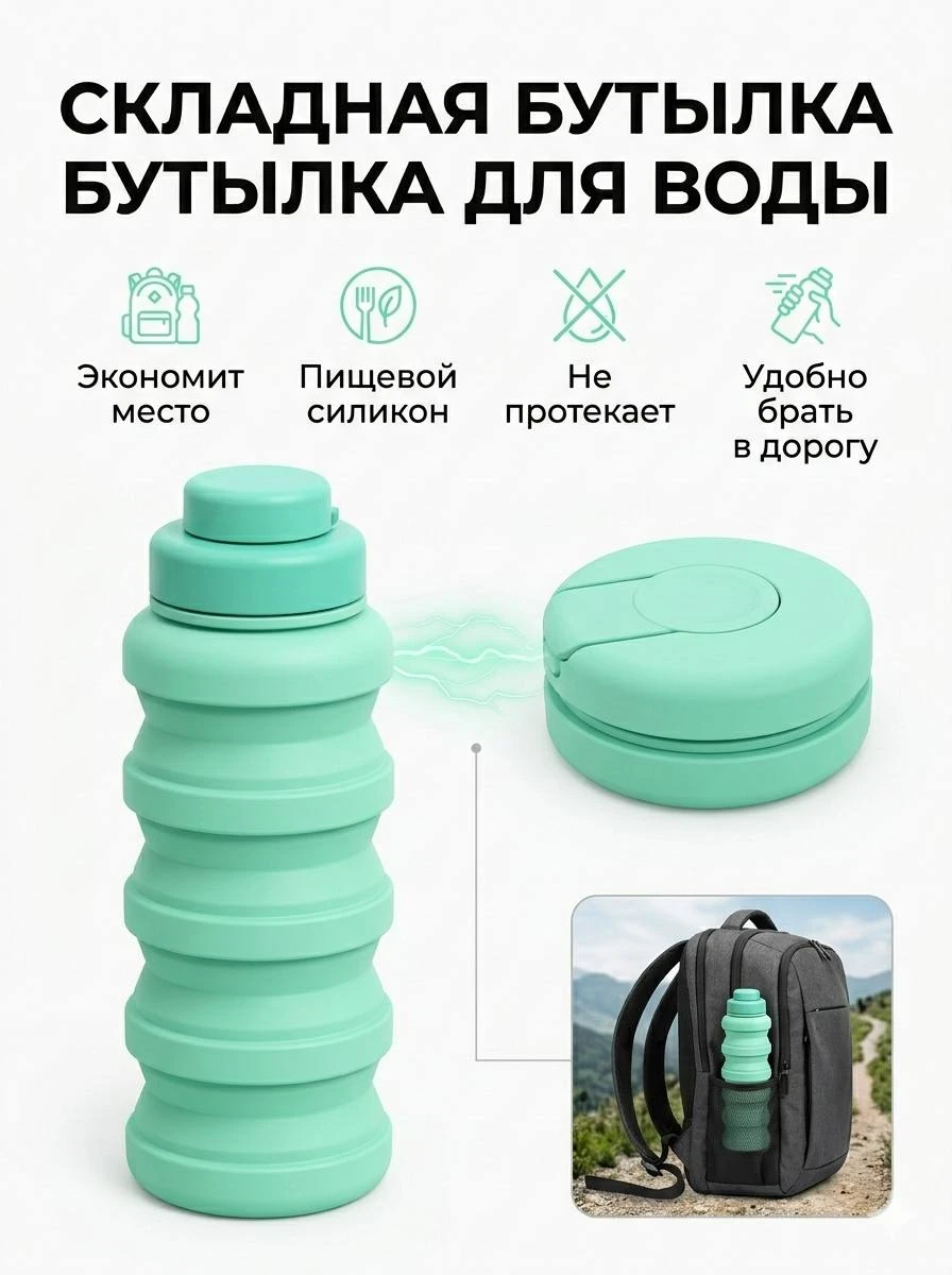 Ещё один вариант оформления карточки